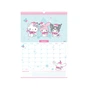 Календар Kite планер настінний Hello Kitty 2026 рік (HK26-440) - зменшене зображення 13