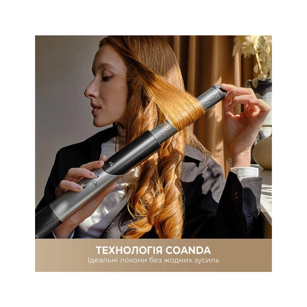 Стайлер MOVA Master 10 Lunar Silver (AMMA10 Lunar Silver) - зображення 3