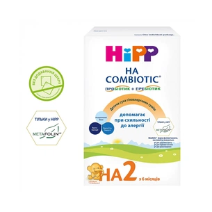 Дитяча суміш HiPP НА Combiotic 2 гіпоалергенна молочна 350 г (9062300137665) изображение 1