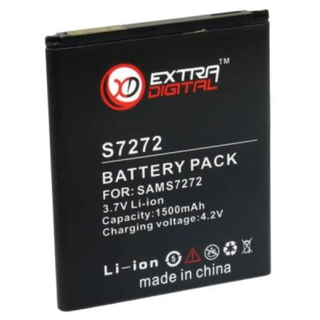 Акумуляторна батарея Extradigital Samsung Galaxy Ace 3 Duos (1500 mAh) (BMS6298) - picture 2