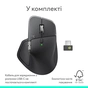 Мышь беспроводная Logitech MX Master 4 Graphite (910-007562) - уменьшенное изображение 10