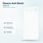 Чехол для мобильного телефона BeCover Anti-Shock Realme 16 Clear (716087) - уменьшенное изображение 1