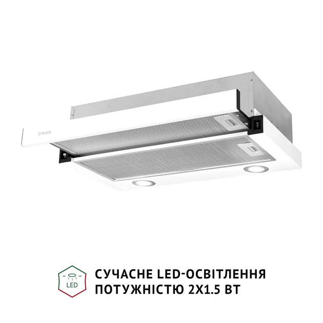 Витяжка Perfelli TL 602 WH LED - picture 4