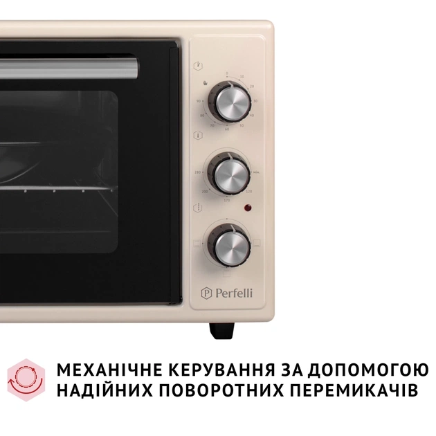 Електропіч Perfelli CLASSIC 48 IVORY - picture 3