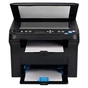 Багатофункціональний пристрій Pantum M6005 - уменьшенное изображение 2