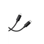 Дата кабель USB-C to Lightning 1.0m PD30W silicone BX123 Leya black BOROFONE (6941991124174) - уменьшенное изображение 2