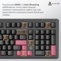 Клавіатура Ajazz AK980 Red Switch USB UA Black (AK980-R-BR) - уменьшенное изображение 11