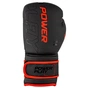 Боксерские перчатки PowerPlay 3024 Ultra Mat Chorno-Chervoni 16 untsiy (PP_3024_16oz_Bl/Red) - уменьшенное изображение 2