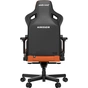 Крісло ігрове Anda Seat Kaiser 3 Size L Orange (AD12YDC-L-01-O-PV/C) - зменшене зображення 6