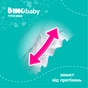 Підгузки Dino Baby трусики Розмір 5 (11-25 кг) 34 шт х 3 пачки (2000998941147) - зменшене зображення 5
