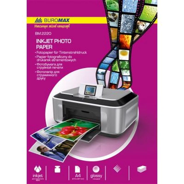 Фотобумага Buromax А4, Glossy, 180 г/м2, 100sheets (BM.2220-4100) - изображение 1