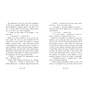 Книга Незламне серце - Таня Гуд Ранок (9786170978578) - зменшене зображення 8
