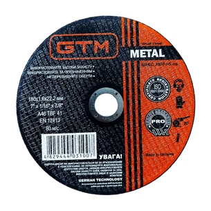 Круг відрізний GTM 180x1,6x22 (GTM_180_16_22) зображення 1