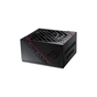 Блок живлення ASUS ROG STRIX (550W), >90, 80+ Gold, 135mm, 1xMB 24pin(20+4), 2xCPU 8pin(4+4), 3xMolex, 8xSATA, 2xP (90YE00A2-B0NA00) - уменьшенное изображение 6