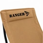 Кресло складное Ranger Master (RA2262) - уменьшенное изображение 6