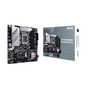Материнська плата ASUS PRIME Z790M-PLUS D4 - зменшене зображення 1