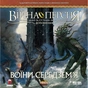 Настільна гра Geekach Games Війна Персня. Воїни Середзем’я (War of the Ring: Warriors of Middle-earth) (укр.) (GKCH136wm) - зменшене зображення 6
