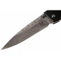 Ніж Mcusta Forge "Shadow" Damascus (MC-0114BD) - зменшене зображення 3