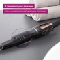 Плойка Beurer HT 75 - зменшене зображення 6