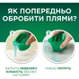 Гель для прання Ariel Гірське джерело 1.125 л (8700216691291) - уменьшенное изображение 5