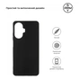 Чохол до мобільного телефона Armorstandart Matte Slim Fit Realme C55 Black (ARM67927) - зменшене зображення 3