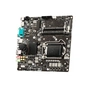 Материнська плата MSI H510TI-S01 OEM - зменшене зображення 2