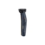 Тример Babyliss BG120E - зменшене зображення 1