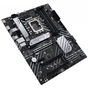Материнська плата ASUS PRIME H670-PLUS D4 - зменшене зображення 5