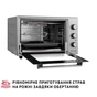 Електропіч Perfelli MIRAGE 37 GREY - зменшене зображення 9
