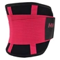 Пояс компресійний MadMax MFA-277 Slimming belt Black/rubine red L (MFA-277-RED_L) - уменьшенное изображение 2