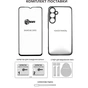 Чохол до мобільного телефона Dengos Motorola G05 Soft + glass (Green) (DG-KM-148) - зменшене зображення 5