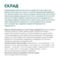 Сухий корм для собак Optimeal гіпоалергенний для середніх і великих порід - лосось 12 кг (4820215364423/4820215328207) - зменшене зображення 6