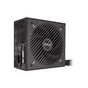 Блок живлення ASUS 750W PRIME-750B-BLACK (90YE00Y0-B0NA00) - зменшене зображення 9