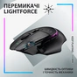 Мишка Logitech G502 X Plus Wireless Black (910-006162) - зменшене зображення 2