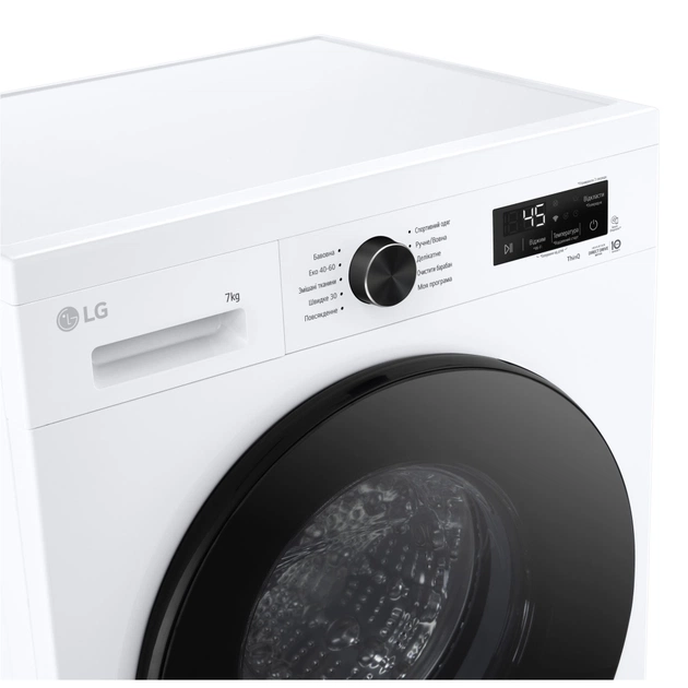 Пральна машина LG F2Y2HS5WE - picture 9