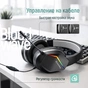 Гарнітура СolorWay Bloodwave LED Black (CW-HPG01BK) - зменшене зображення 7