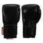 Боксерські рукавички Title Boxing Ko-Vert Black 14 oz (KOVBG 14 oz BK) - зменшене зображення 5