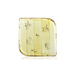 Блюдо By Bone серія "Harmony" Sun квадратне 23 х 23 см (HA-SN-AR-30-KR) зображення 1