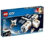 Конструктор LEGO City Місячна космічна станція 412 деталей (60227) - зменшене зображення 1