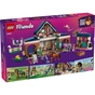Конструктор LEGO Friends Кінна стайня і академія верхової їзди (42688) - зменшене зображення 10