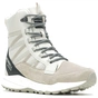Ботинки Merrell Bravada Edge 2 Thermo MID WP Wmn moonbeam 39 (036.1020) - уменьшенное изображение 1