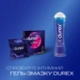 Презервативи Durex Dual Extase рельєфні з анестетиком 3 шт. (5052197053401) - уменьшенное изображение 5