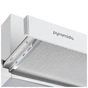 Витяжка кухонна Pyramida TX 50 (750) R WH - зменшене зображення 2