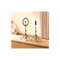 Набор блогера RTAKO ZJ-ZBT01 Live Streaming Stand with Ring Light and Floor Tripod (6942063215400) - уменьшенное изображение 4