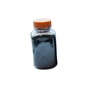 Тонер Konica Minolta TN512/TN220/TN324/TN514 developer Black, 0,6Kg AHK (70265252) - уменьшенное изображение 1