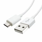 Дата кабель USB 2.0 AM to Micro 5P 2.0m Patron (PN-MICROUSB-2M) - уменьшенное изображение 1