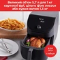 Мультипіч Instant Vortex Slim - зменшене зображення 2