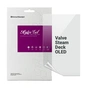 Плівка захисна Armorstandart Valve Steam Deck OLED (ARM73567) - зменшене зображення 1