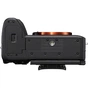 Цифровий фотоапарат Sony Alpha 7M5 body black (ILCE7M5B.FS1) - зменшене зображення 5