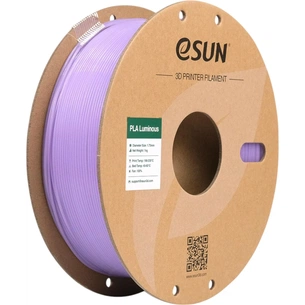 Пластик для 3D-принтера eSUN PLA- Luminous 1.75мм, 1кг, PURPLE (EPLA-LUMINOUS175LZ1) изображение 1